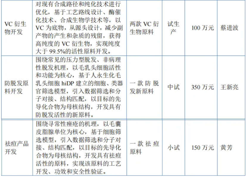 ScreenShot_2026-08-29_100731_717.png