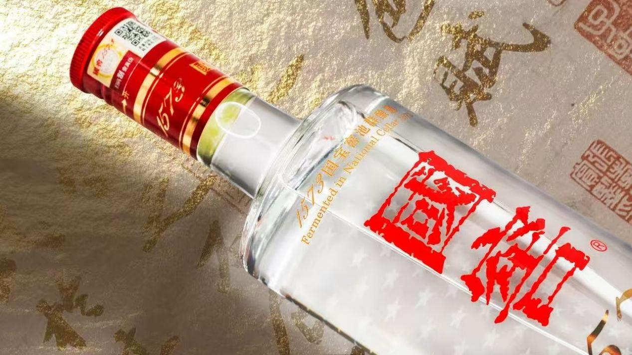 图片 2.png