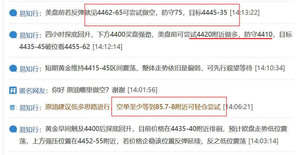 D27F20BBBF409B4516868A8C1CD5F30A.png