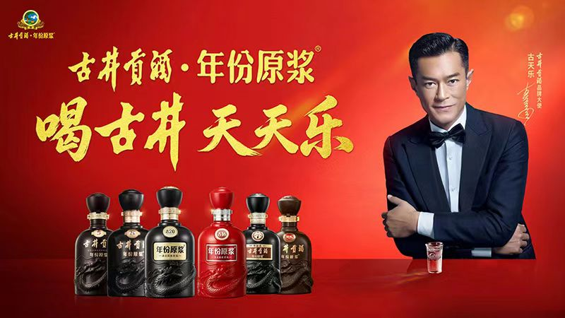 微信图片_2026-09-01_084610_038.png