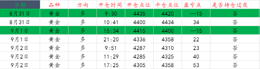 1d96edc0-f1fb-4f0d-ab75-e5d270c0c8be.png