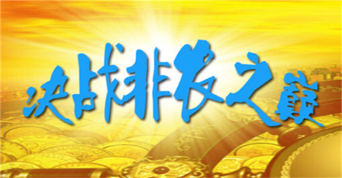 3D84AAA07042CAC554AAC1241905FDDE.jpg