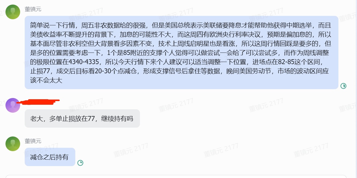 c307e218-4f95-4048-9eab-0d2a4e9ee245.jpg