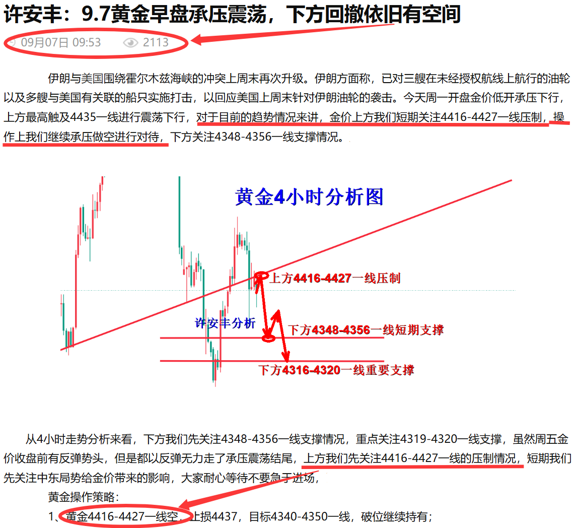 中金.png