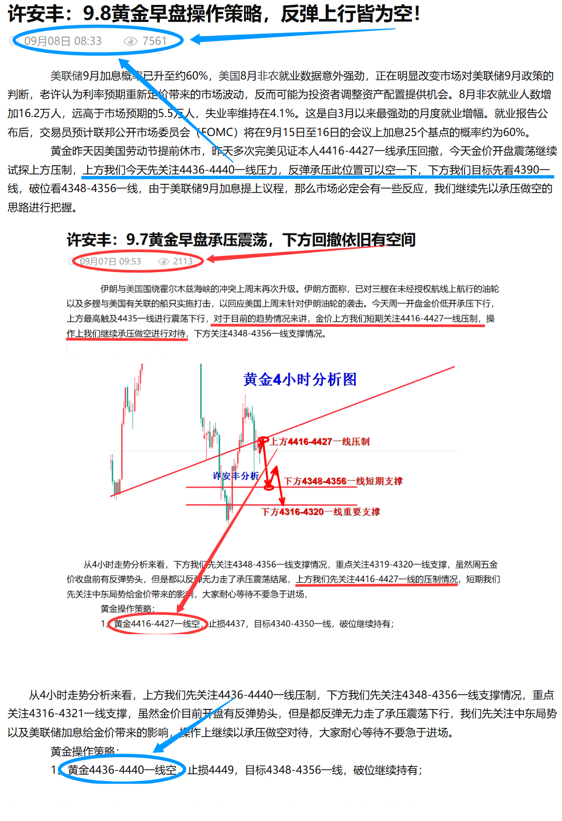 中金.png