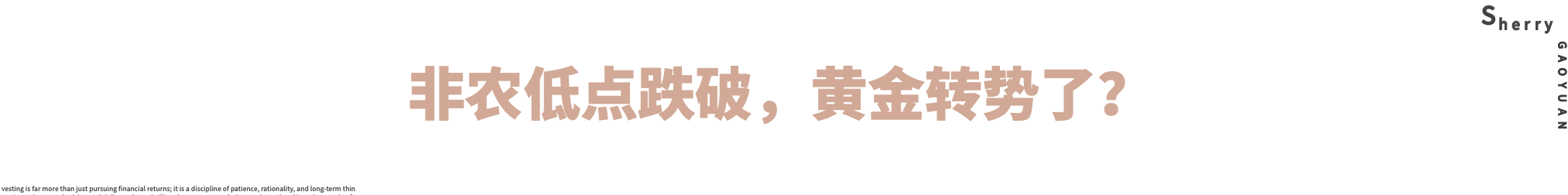 QQ20260909-104009.png