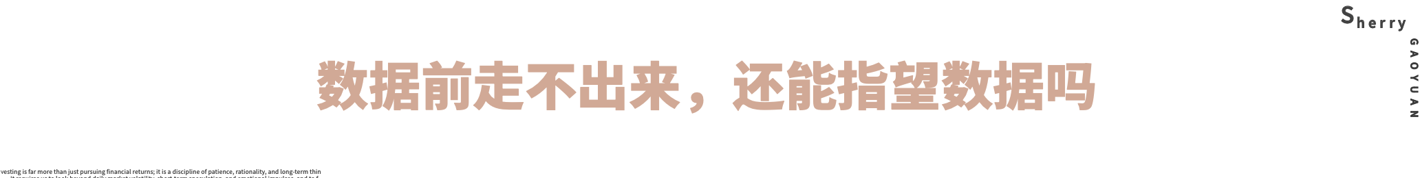 QQ20260910-162147.png