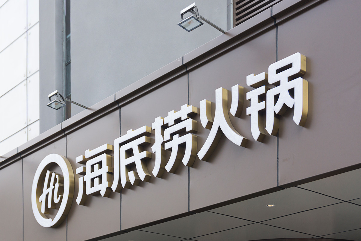 1789086473282496.jpg 图虫创意-595313897859711324.jpg