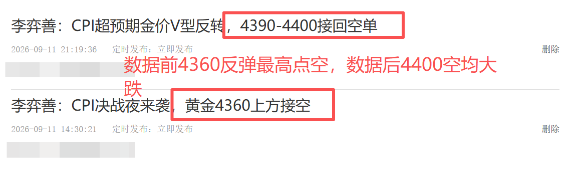 1789366949529473.png 微信图片_20260914142135_92_2.png