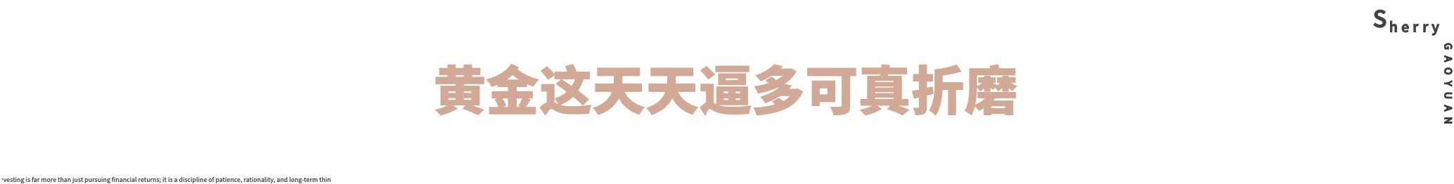 1789459247840719.png QQ20260915-155921.png