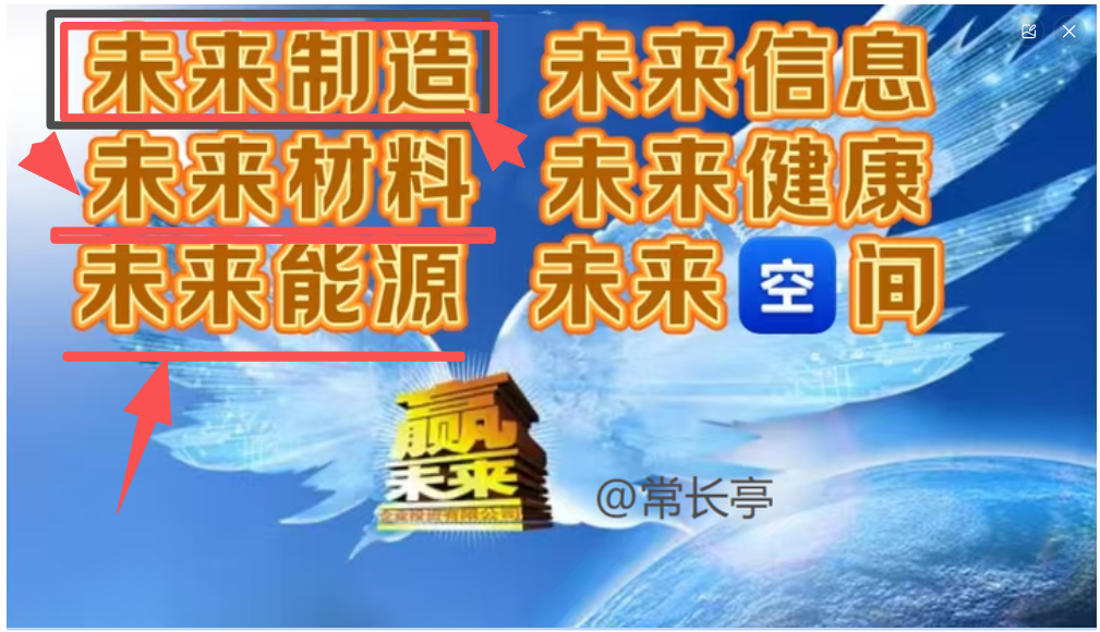 微信图片_20260623152811_7993_9.png