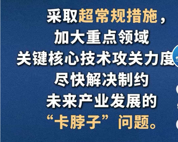 微信图片_20260611155949_9273_6.png