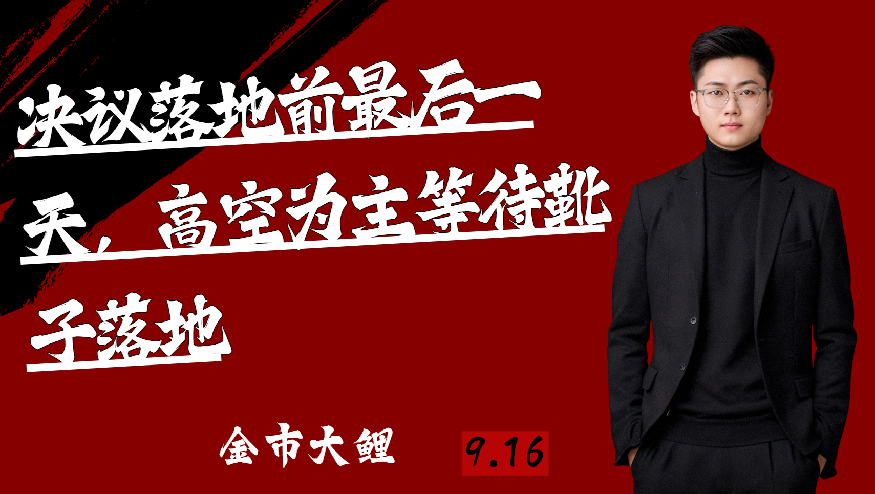412b6db689691c760552743da942af5e.png