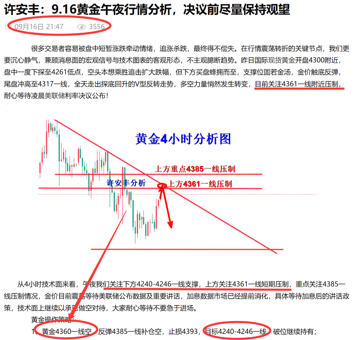 中金.png