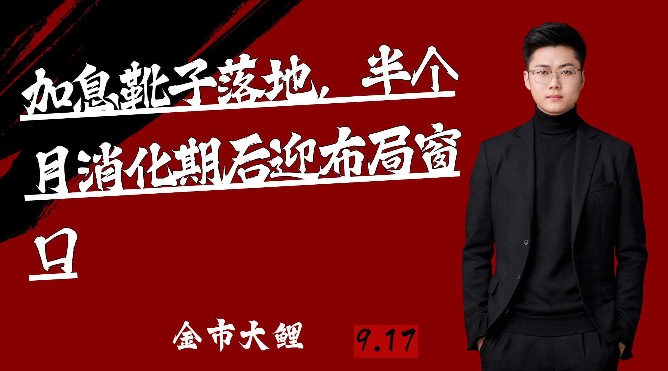 3f2e835dcf6c33405d928e7040231559.png
