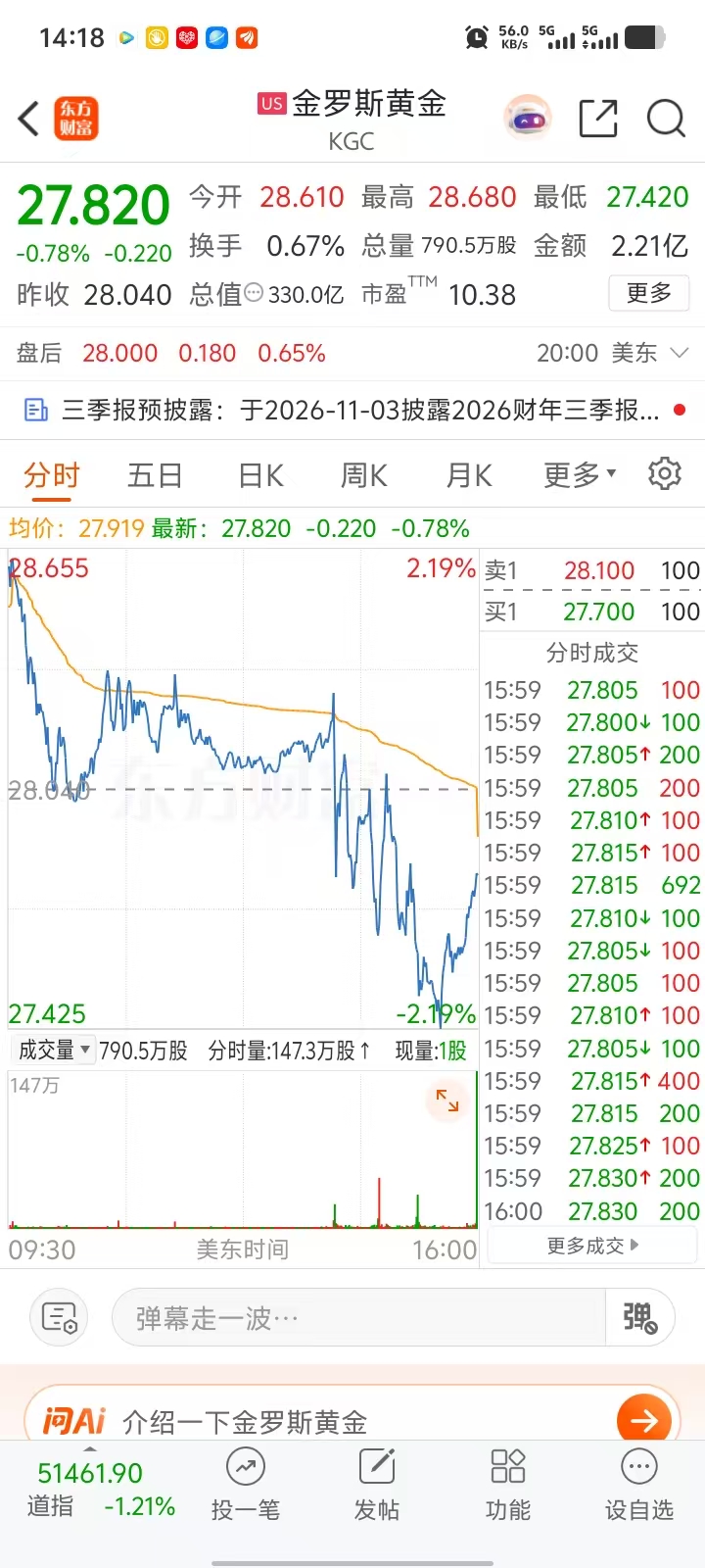 ab5c5259adecfc51b47c9f824a394d07.jpg