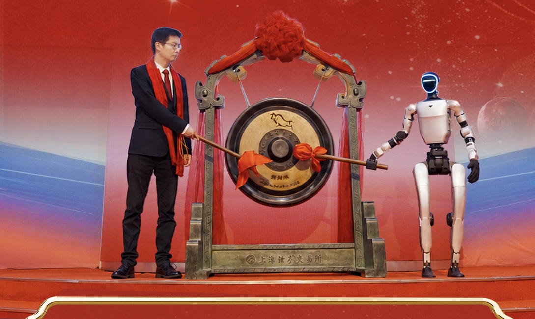 宇树2026.png
