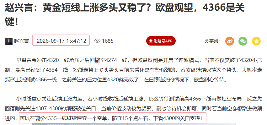 751b5871-d822-438b-9b5e-53a4f8c7421d.png