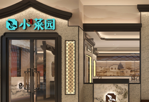 微信图片_20241214150446.png