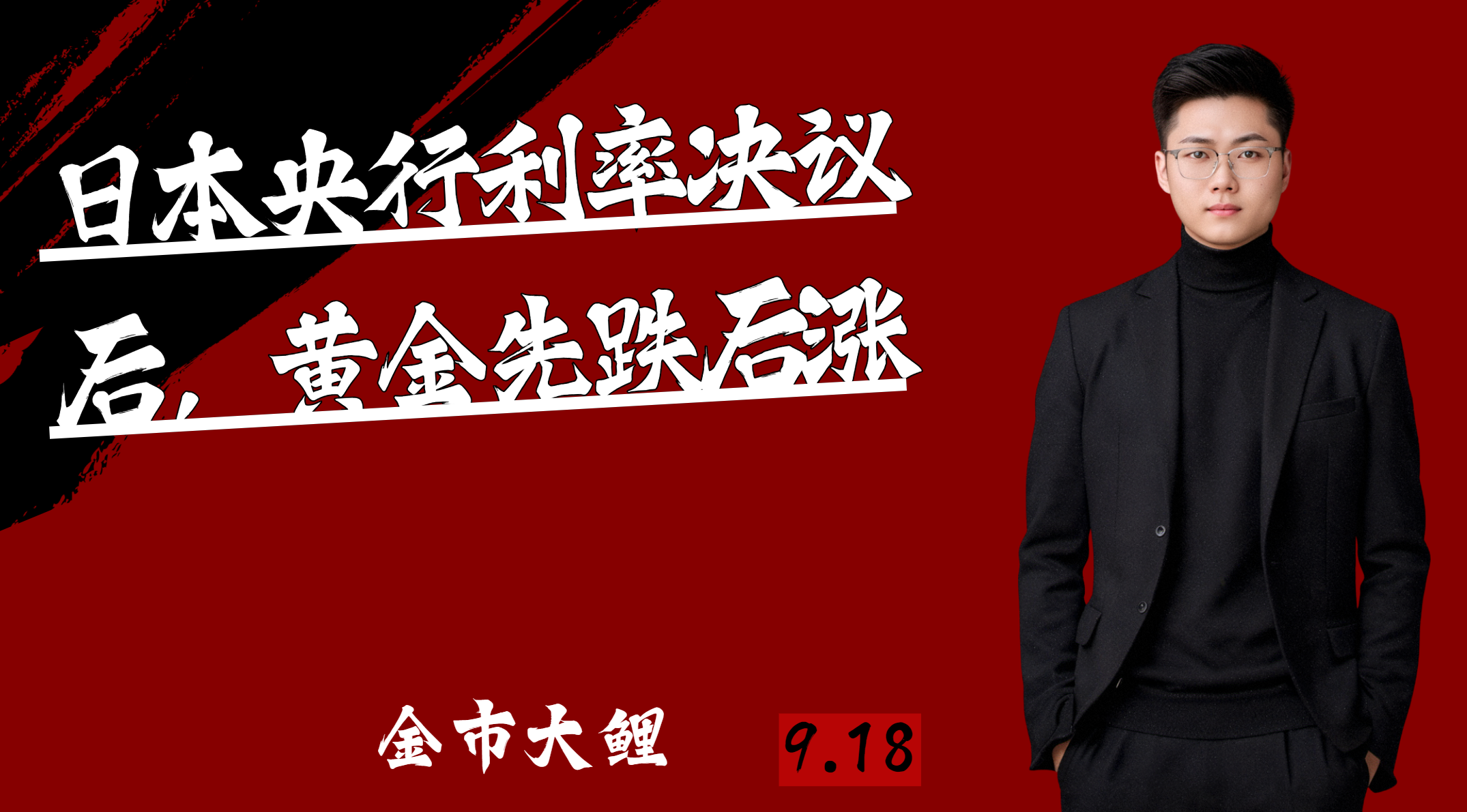 8d4e4cd21eb6a365d997f7619ba9ed02.png