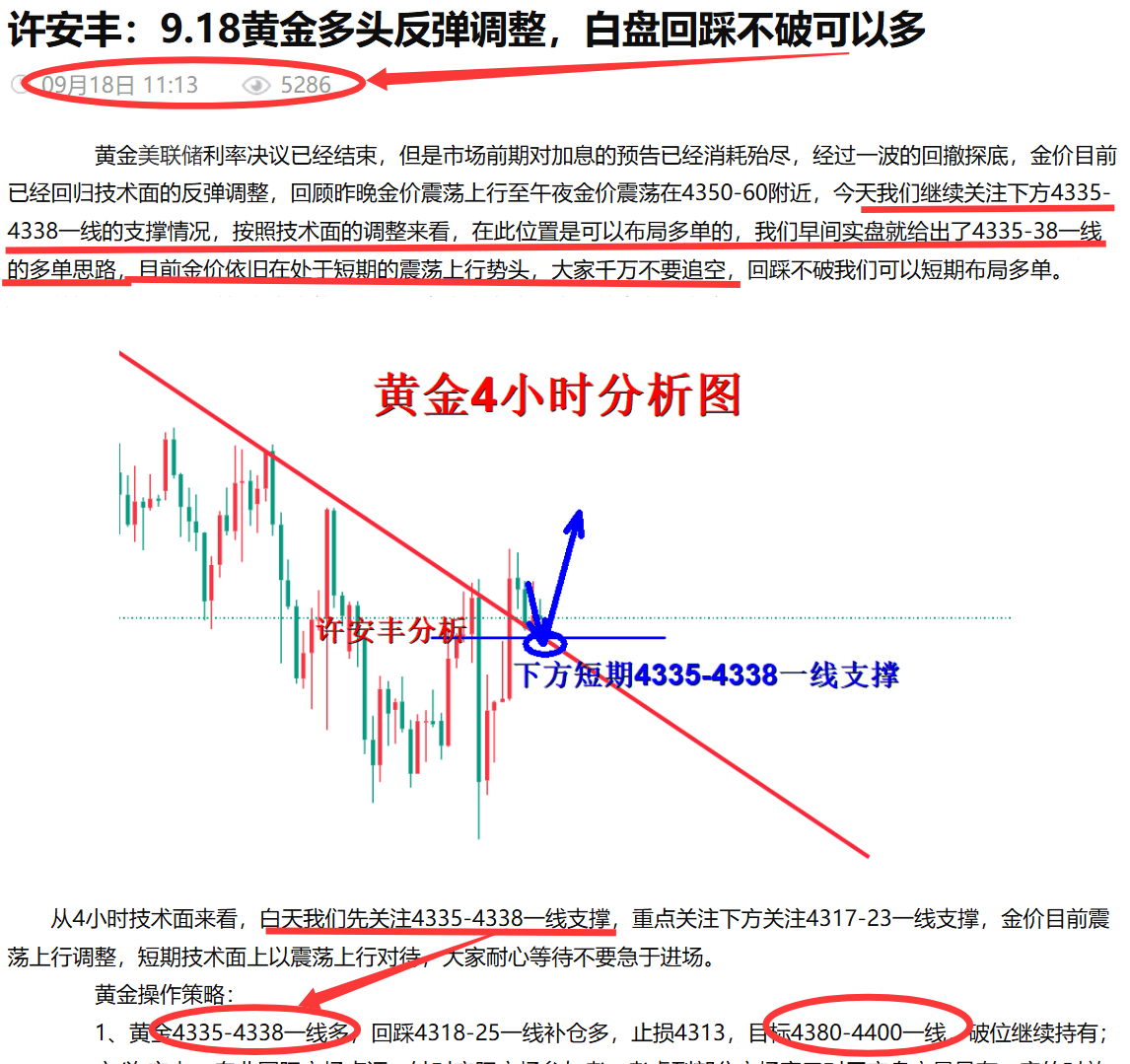 中金.png