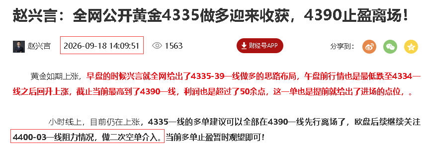 1789953220642824.png 2.png