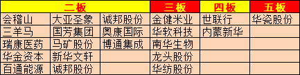 图片11.png