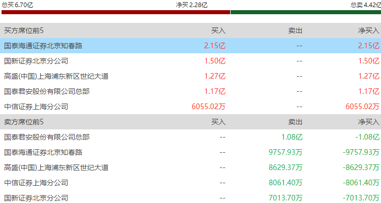 图片8.png