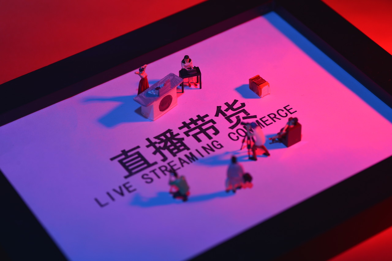 图虫创意-1137865745918066689.jpeg