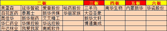 图片11.png