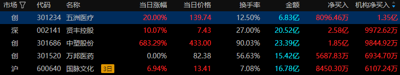 图片10.png