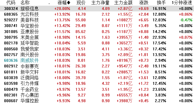 图片5.png