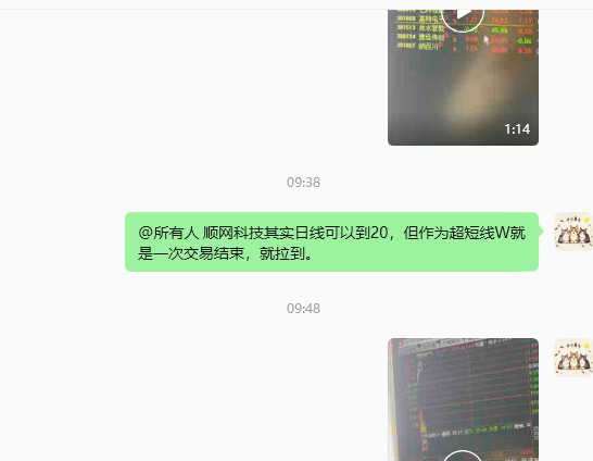 659bd8d4-c7f0-4cbe-80c5-db85442cc96c.png