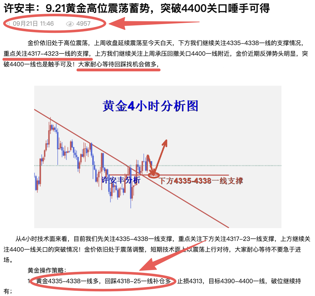 中金.png