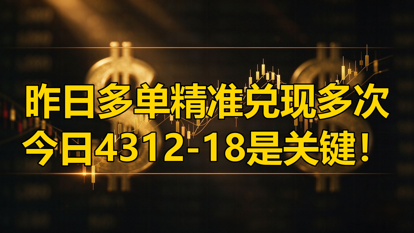 2026-09-23_首图.png