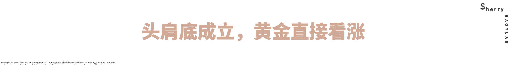 1790150541809882.png QQ20260923-160211.png