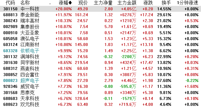 图片5.png