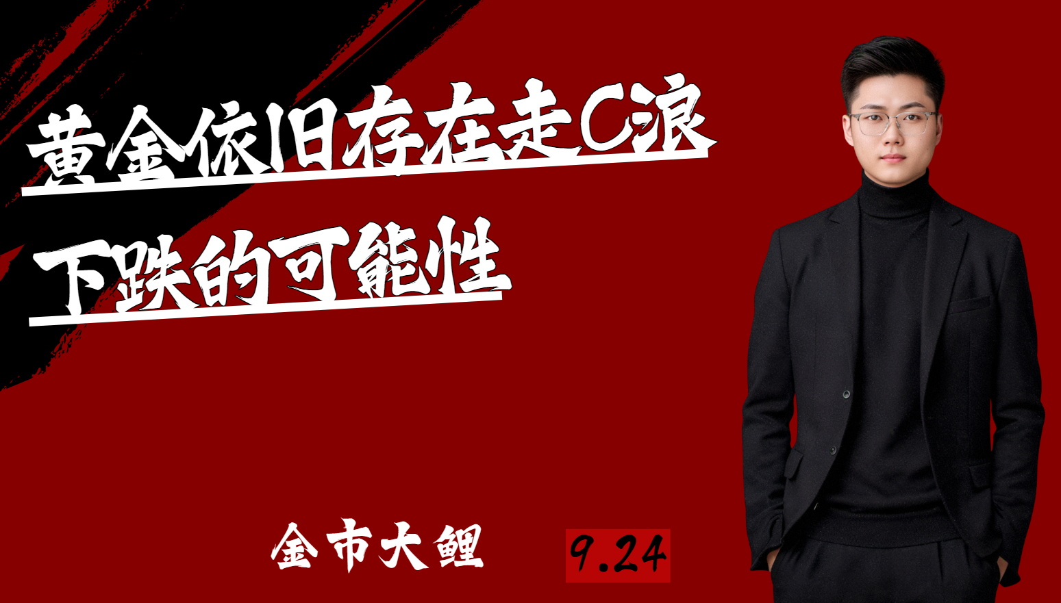 a92331a5431743b7bd365d7f446ce468.png