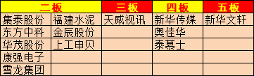 图片11.png