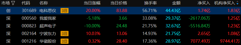 图片10.png