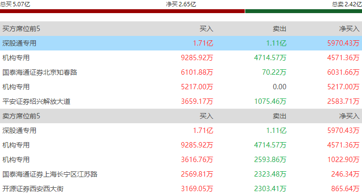 图片9.png