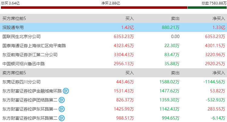 图片8.png