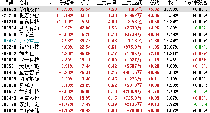 图片5.png