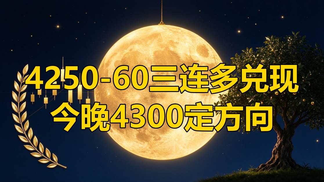 2026-09-25_首图.png