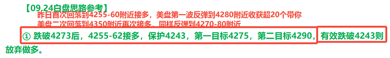QQ浏览器截图20260925155319.png