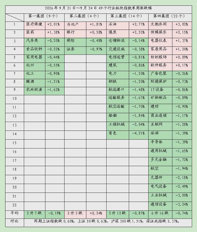 定位03.jpg