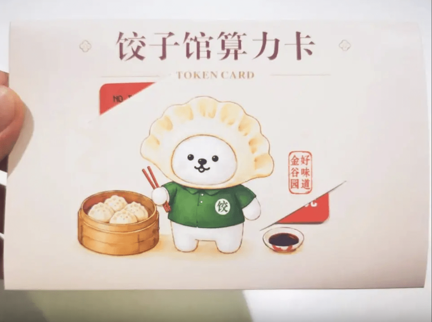 截屏2026-09-22 19.33.06.png