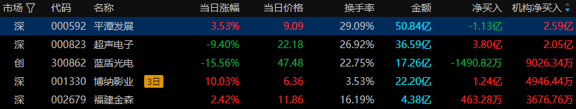 图片10.png