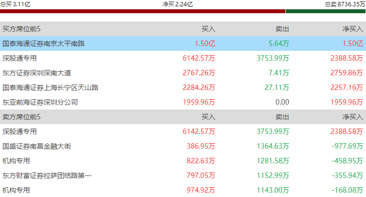 图片8.png