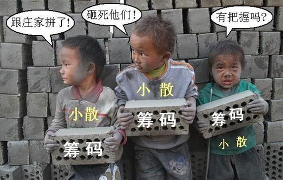 上官图片20181231203516.jpg